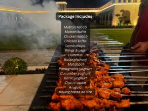 catering package
